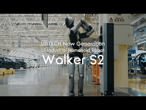 Aperçu de la vidéo : UBTech Robotics — Première livraison en masse mondiale